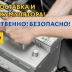 MAIN-BANNER
