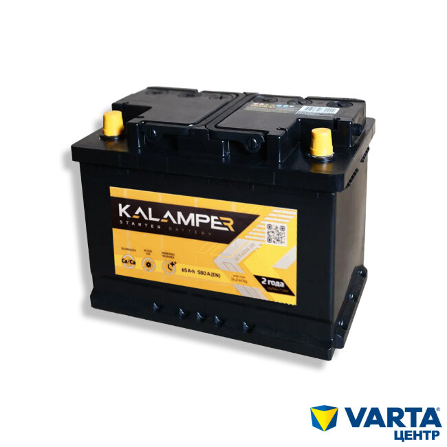 Аккумулятор 6СТ-65.0 (KALAMPER)