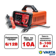 Зарядное устройство AVS BT-6025 (10A) 6/12V