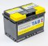 Аккумулятор 6СТ-70.0 EFB Stop & Go SG70 (TAB)