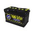 Аккумулятор 6СТ-72.0 Standard (Tyumen Battery) низкий